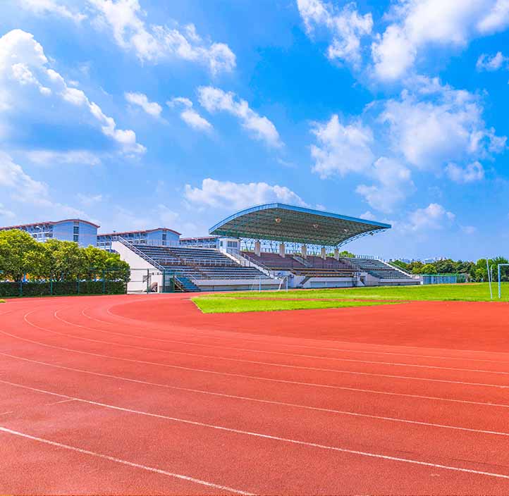 大同市第一中學體育場